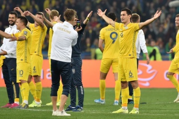 Україна обіграла Португалію і достроково вийшла на футбольне Євро-2020