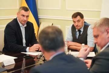 Гончарук дорікнув Кличку “шпаківнею” на Майдані