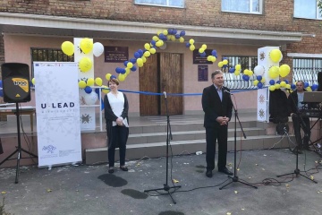 В Ольшанській тергромаді відкрили сучасний ЦНАП