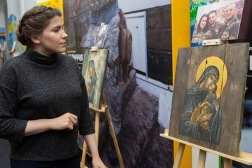 На Банковій відкрилася виставка