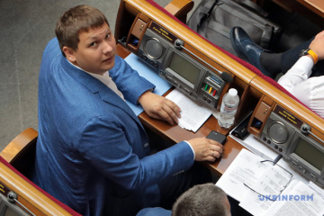 Скандал з Медяником: прокуратура перевірить нардепа від
