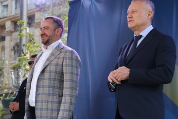 Стали відомі подробиці конфлікту між Павелком і Суркісом на матчі Україна — Португалія