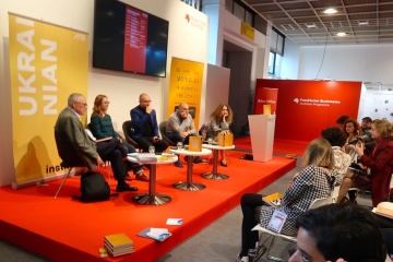 Літератори та філософи на книжковій виставці у Франкфурті розповіли про Україну