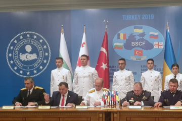 Украина передала Турции председательство в Черноморском Форуме
