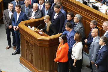 Тимошенко заявляет, что в бюджет заложили старую систему тарифов и уменьшение субсидий