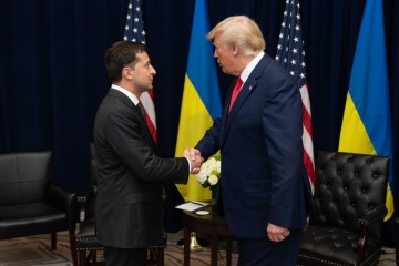 «Тиск Трампа на Україну» чи «послуга за послугу»?