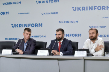 Народний Рух України планує реорганізувати партію