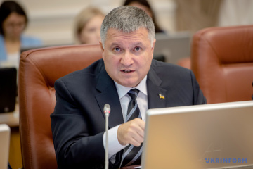 Аваков не вірить у досягнення миру з росіянами шляхом переговорів