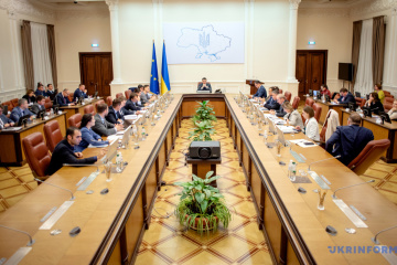 Кабмін спростив низку бюрократичних процедур