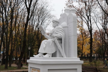 У Сумах відкрили пам’ятник Ярославу Мудрому