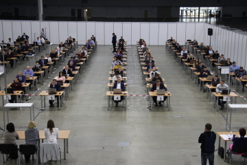 Перший іспит
