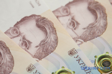 Narodowy Bank Ukrainy wzmocnił oficjalny kurs hrywny o 15 kopiejek