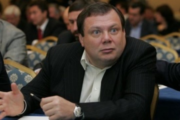 Іспанія розслідує купівлю близьким до Кремля олігархом мережі Dia