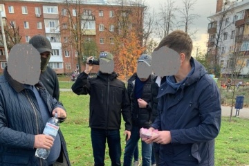 Чиновника Фонду держмайна затримали на хабарі у $30 тисяч