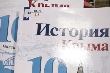 Бібліотеки окупованого Криму поширюють підручники із пропагандою про кримських татар