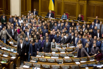 «Слуги народу» 1 березня зберуться на засідання: про що говоритимуть