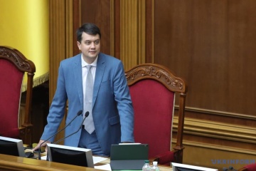 Разумков объявил о выходе Скороход и Полякова из фракции