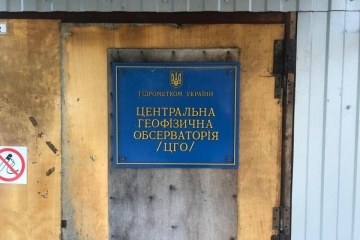 Киян запевняють, що радіаційну аварію в обсерваторії повністю ліквідували