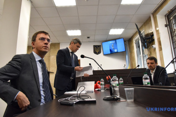 Антикорупційний суд продовжить розгляд справи Омеляна 18 листопада