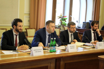 ДІЯРУ погоджує програму