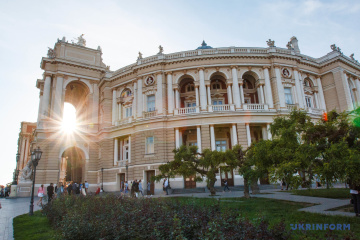 Ukraine: le centre historique d'Odessa inscrit au patrimoine mondial de l'Unesco