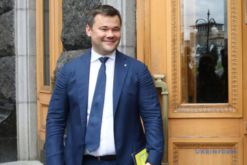 Богдан обіцяє прийти на допит в ДБР і кличе журналістів