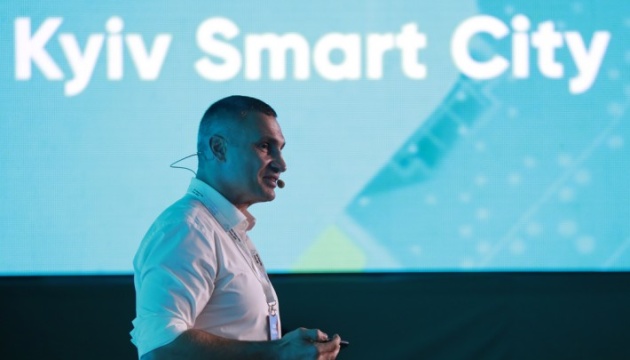 Smart city: Кличко назвав технології, які вже працюють у Києві