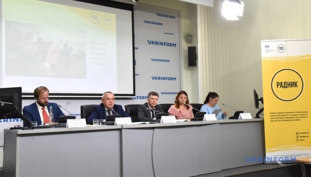 Війна і діти: захист прав дітей, які постраждали внаслідок конфлікту в Україні