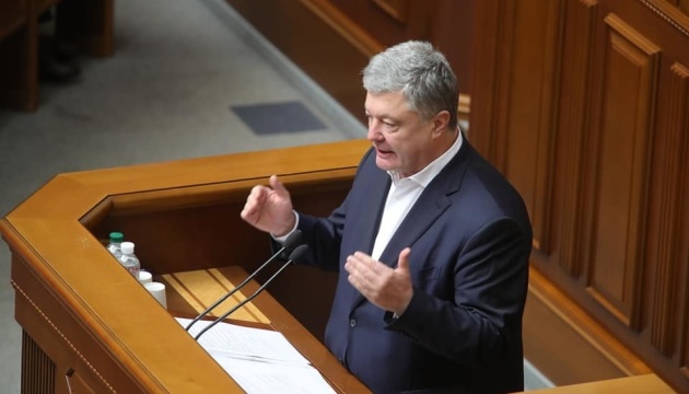 Poroshenko warns Ukrainian delegation against bilateral meeting with Putin in Paris