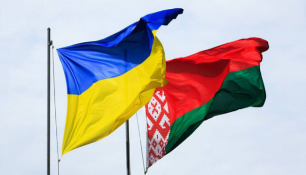 У Житомирі відбудеться форум регіонів за участі Зеленського та Лукашенка