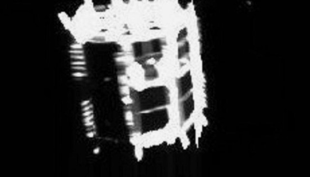 Японський зонд відправив ровер на астероїд Рюгу
