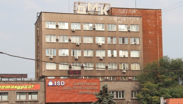 Подконтрольный Ахметову меткомбинат приостанавливает работу Подконтрольный Ахметову меткомбинат приостанавливает работу