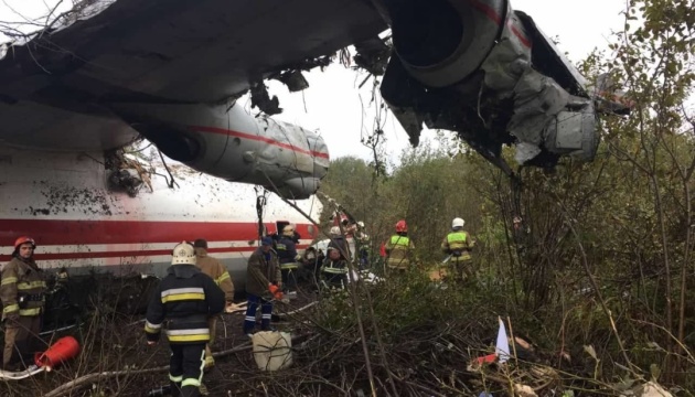 リヴィウ空港付近で輸送機An-12が緊急着陸　死者５名