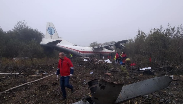Condición de los miembros rescatados de la tripulación de An-12 es grave
