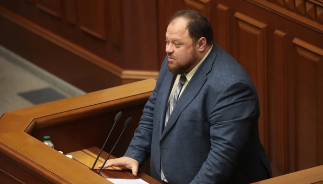 Стефанчук припускає, що Рада ухвалить законопроєкт про референдум до кінця липня
