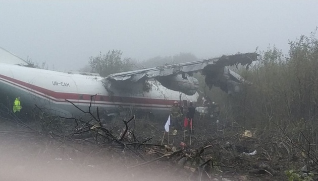 Five people killed in An-12 crash-landing near Lviv airport