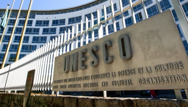 Crimean issue among UNESCO priorities – Ukrainian Foreign Ministry