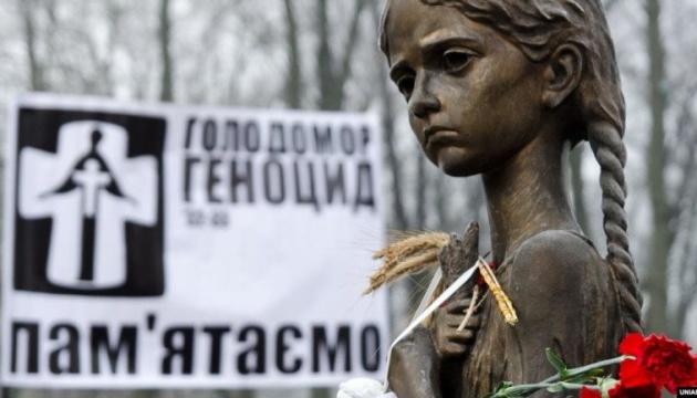 В Аргентині відбудуться конференція і фотовиставка про Голодомор в Україні
