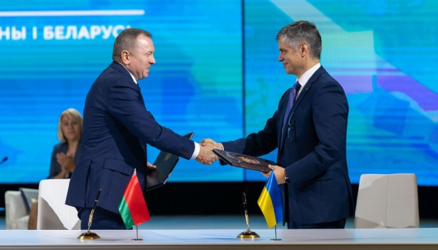 Україна та Білорусь підписали документи про наукову співпрацю