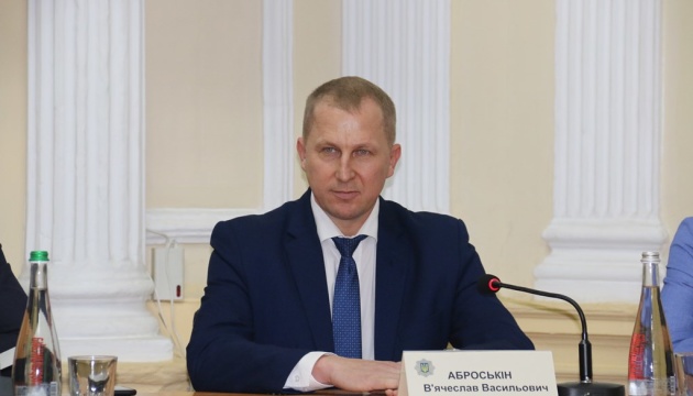 Аброськіна призначили ректором Одеського державного університету внутрішніх справ