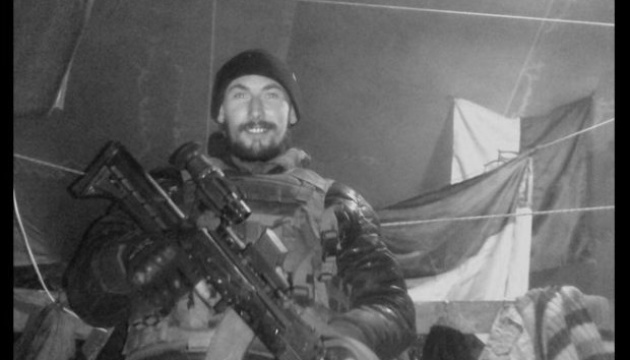 Le nom du militaire ukrainien tué avant-hier dans le Donbass est dévoilé