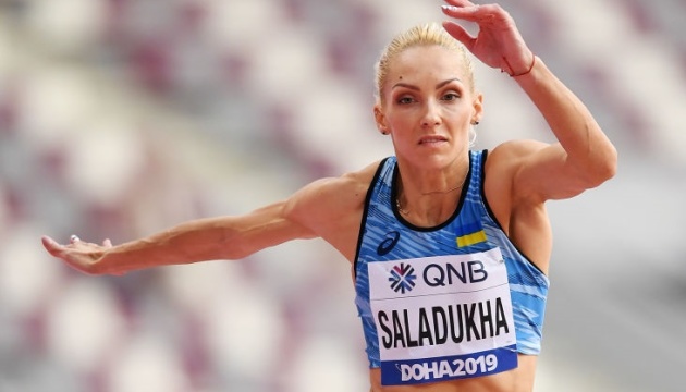Українка Саладуха посіла 5-е місце на ЧС з легкої атлетики