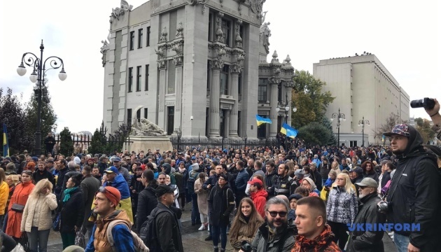 Віче у центрі Києва пройшло без порушень правопорядку — Нацполіція