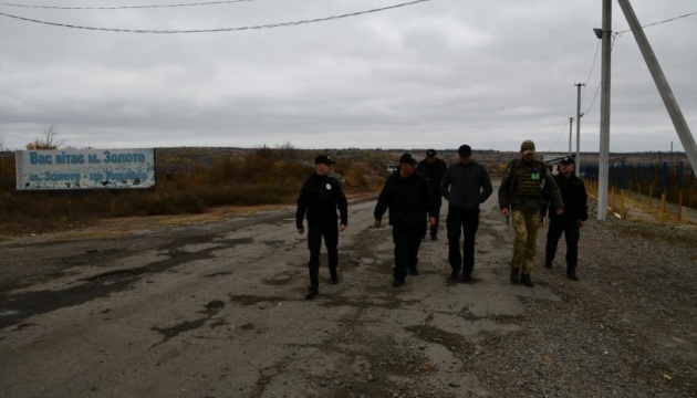 La police continuera à servir à Zolote et à Katerynivka, en dépit du retrait des troupes 