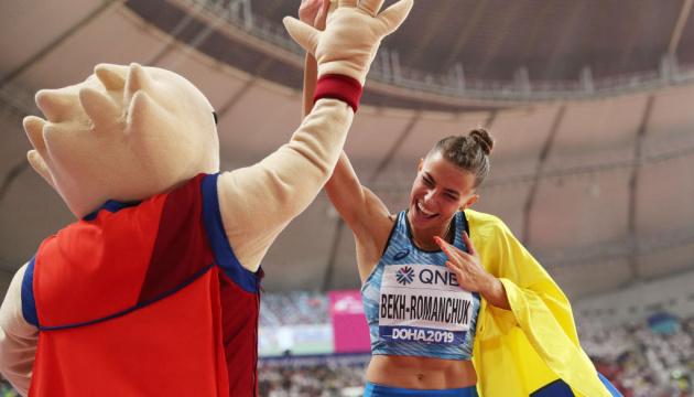 La ucraniana Bekh-Romanchuk gana la plata del Campeonato Mundial de Atletismo  