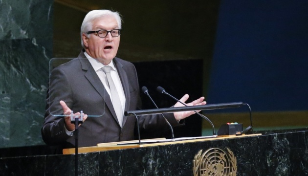 Штайнмаєр в ООН закликав докладати більше зусиль для врегулювання конфліктів