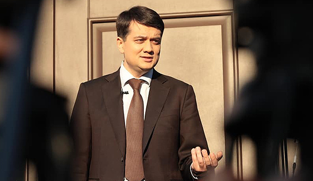 Verkhovna Rada Speaker Razumkov starts two-day official visit to Switzerland