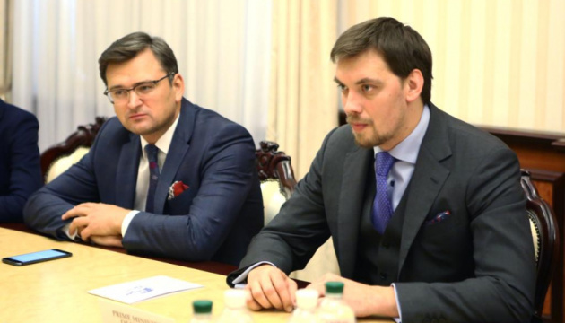 Honcharuk, Rinkevics discuss Ukrainian government's plans for next five years