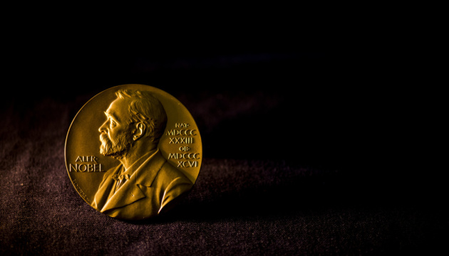 Le prix Nobel d'économie décerné à deux spécialistes des enchères