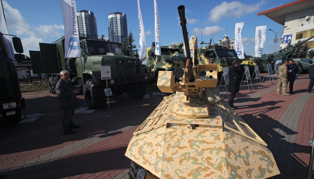 Kyiv acoge la exposición internacional Armas y Seguridad 2019 